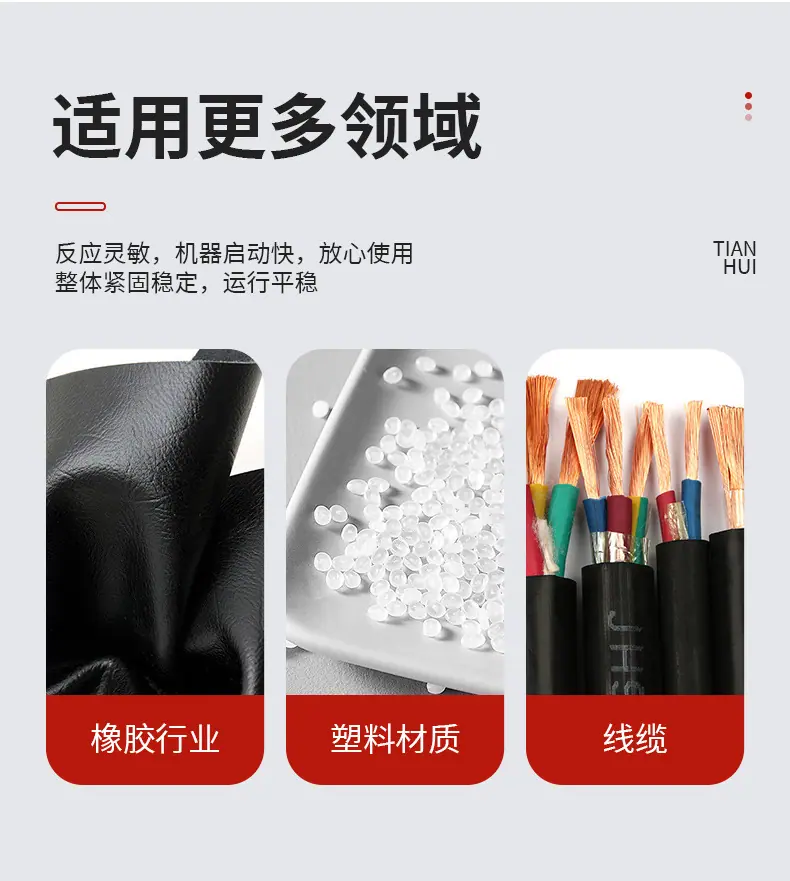 详情_04