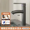 Mayoristas de Fábrica Lavabos Domésticos de Agua Fría y Caliente, Grifos para Lavabo de Baño, Grifos de Agua Fría Única
