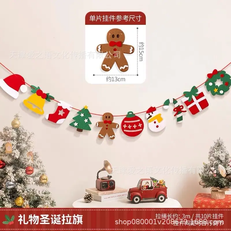 微信图片_20260706170535_1127_2