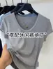 Nova Camiseta Estilosa Juvenil de Manga Curta com Gola U para Mulheres Verão 2026, Estilo Coreano, Elegante Cor Sólida Versátil Slim-Fit