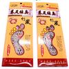 Loja de 2 yuans de Yiwu atacado de produtos de higiene pessoal desodorante palmilhas palmilhas para todas as estações banca de 2 yuans fornecimento quente