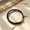 Rosario de palo de rosa de hoja pequeña de 6 mm (108 cuentas) combinado con un brazalete de jade Hetian hecho a mano, adecuado tanto para hombres como para mujeres, al por mayor