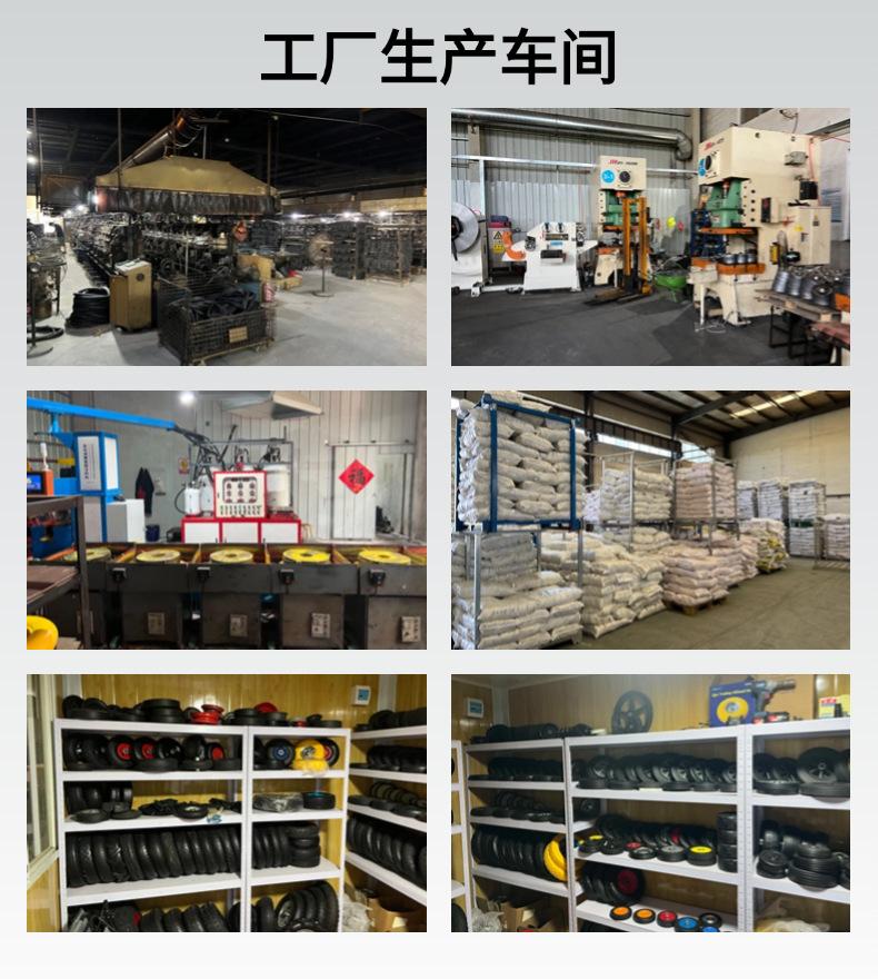 5生产车间