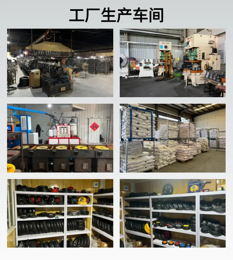 5生产车间