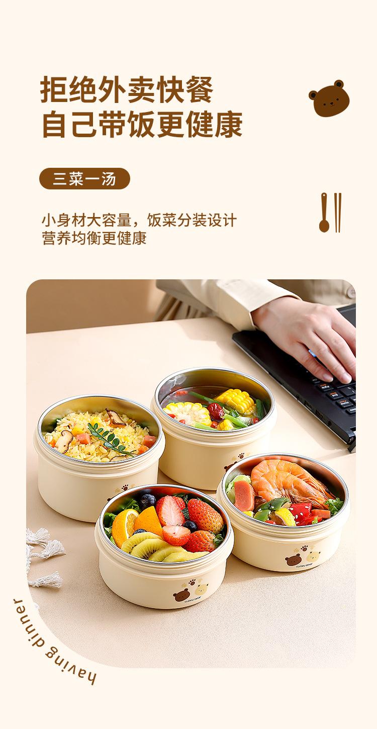 详情_13.jpg