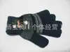 Novas luvas mágicas de tricô luvas quentes atacado luvas masculinas de lã bicolor podem ser personalizadas