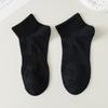 Meias Aromáticas Femininas Outono Algodão Puro Meia Cano Médio Estilo Japonês Ins Absorção de Suor Sola Massageadora Feminina Meias Esportivas para Corrida Antiodor