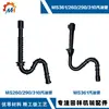 Accesorios aplicables para motosierra STIHL MS361 MS290 MS260 MS31 MS390 tubo de gasolina tubo de gasolina Steele