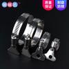 Con su propio asa aro de garganta de acero inoxidable 304 Tienda física de Guangdong de 20 años gran cantidad en stock suministro
