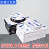 Los fabricantes pueden cortar adhesivo industrial de doble cara de alta adherencia, fijo, impermeable, a prueba de humedad, fácil de rasgar, fácil de pegar, pegamento de espuma fuerte sin costuras