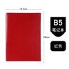 Bloc de Notas A5 para Oficina de Negocios B5 Creativo para Minutas de Reunión A6 Cuaderno Simple de Cuero Suave Se Puede Imprimir con Logotipo