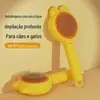 Pente para Pets, Pente para Pulgas de Cachorro, Pente para Pulgas de Gato, Pente de Plástico com Dentes Finos, Pente de Agulha de Aço, Pente Removedor de Pelos, Venda Direta