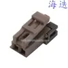 Dj7025N-2.8-21 es Adecuado para Conector de Enchufe de Conector de Arnés de Cableado Automotriz Conectores Automotrices