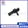 Adecuado para Sensor de Árbol de Levas Mitsubishi Mr985041,G4T09171,J5T31471,G4T04311