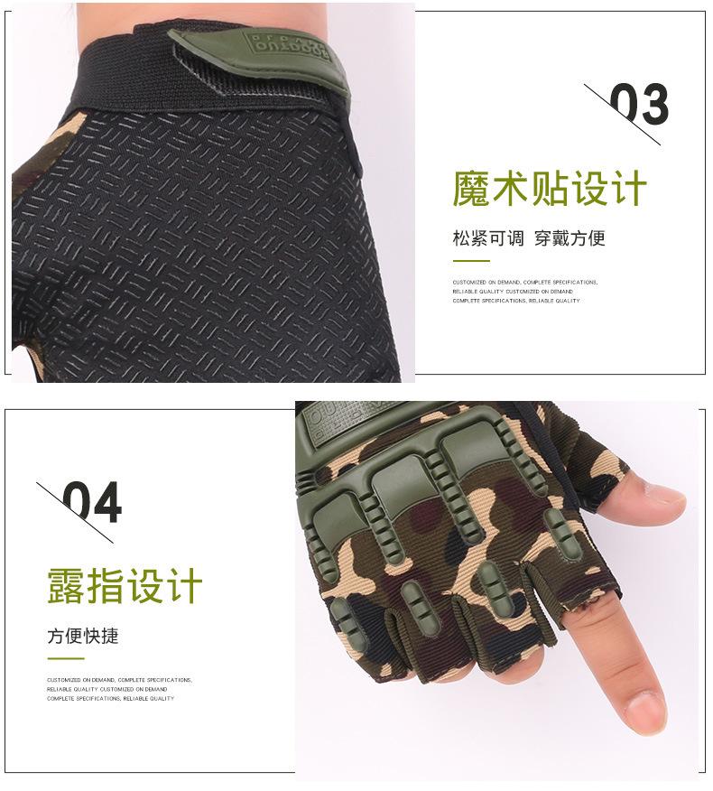 战术手套_06.jpg