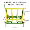 Carro Plegable de Cuatro Ruedas de Alta Resistencia para Vidrio de Puertas y Ventanas para Transporte Logístico, Carrito de Mano de Doble Cara con Marco para Placas de Yeso y Azulejos