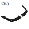 Adecuado para 18-23 Serie 5 de BMW G30G38 Esquina del Parachoques Trasero Estilo 3D Esquina Grande Kit de Modificación de Contorno Pequeño