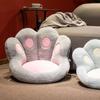 Cojín de Silla con Forma de Garra de Gato Cojín Grueso para Asiento Cojín para Glúteos Dormitorio Estudiantil Aula Oficina Cojín Perezoso Sedentario para Asiento