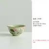 Caneca Master Flor Amarela Secreta e Pássaro Shanding Forno Ru Cerâmica Aberta Xícara de Chá Doméstica Xícara de Chá Xícara de Chá Copo de Escritório