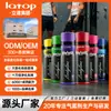 Desodorante Personalizado Spray Corporal Desodorante Desodorante para Axilas Perfume Desodorante Spray Antitranspirante Oem Exportación
