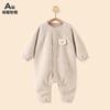 Mono de Felpa Engrosado para Bebé Otoño e Invierno, Ropita para Gatear, Ropa Cálida para Exteriores, Chaqueta, Ropa Infantil