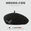 Boina de Lana Bordada con Lazo Lindo Simple Versátil Estilo Dulce Japonés Sombrero de Artista Otoño e Invierno Cálido