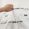 Pieza Moldeadora de Ramo de Manzanas Navideñas Papel de Envoltura para Flores Fragancia Pequeña Dispositivo Todo en Uno para Envolver Flores Regalo de Nochebuena