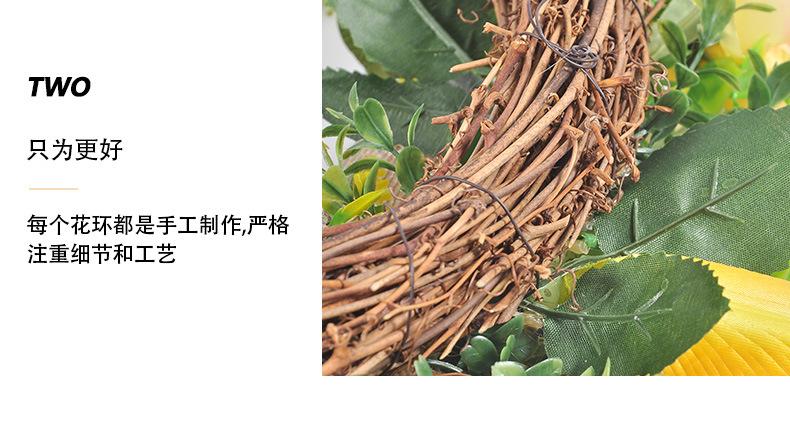 Spring-半环-郁金香