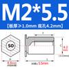 SO-M2M3M4M5M6M8 Remache Hexagonal Galvanizado de Agujero Pasante Placa de Presión Tuerca de Chapa Columna Espárrago de Acero al Carbono