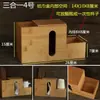 Caixa de Armazenamento Multifuncional de Bambu Porta-Hashi para Restaurante Comercial Caixa de Papel para Guardanapo de Hotel Loja de Macarrão Porta-Hashi para Lenços de Papel