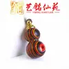 Colgante Llavero Calabaza de Cobre de Madera Arcoíris con Apertura, Colgante para Bolso Calabaza de Colores Arcoíris Estilo Chino Nuevo Yiming Xianyuan
