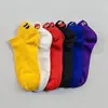 Calcetines de Nuevos Productos Transfronterizos para Mujer de Verano, Malla Fina Transpirable, Boca Baja, Calcetas Tipo Barco, Calcetines Invisibles, Calcetines para Mujer Lindos Japoneses