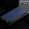 Funda para Teléfono Huawei Nova11 con Patrón de Corteza Nova7/8/9/10Se Funda Protectora de Malla de Cobertura Total Estilo Lujo Ligero