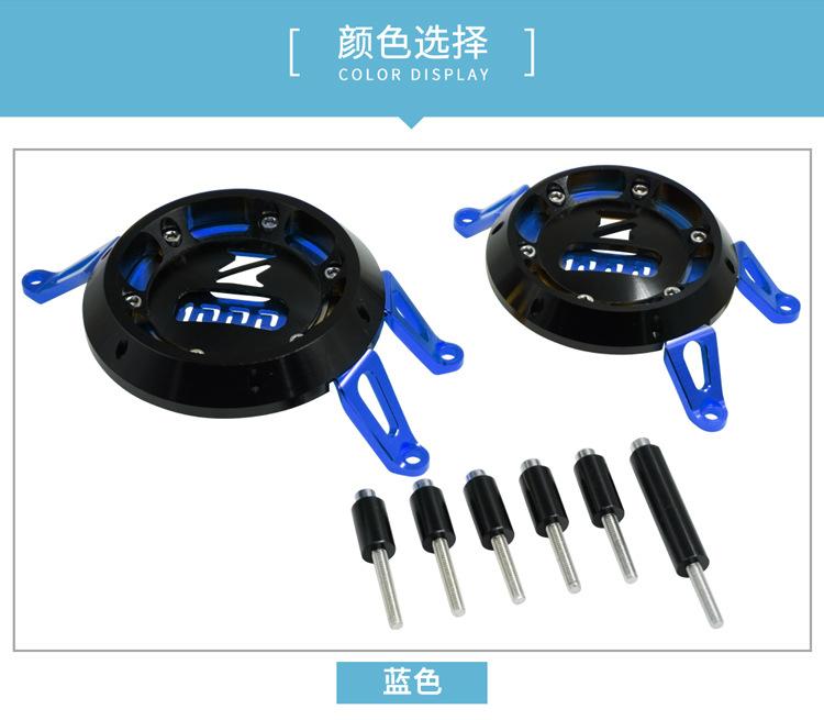 发动机冰盖_04.jpg