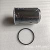 Adecuado para Separador de Agua y Aceite Qingling 700P, Separador Isuzu 4Hk1, Filtro de Combustible 8-98095983-0