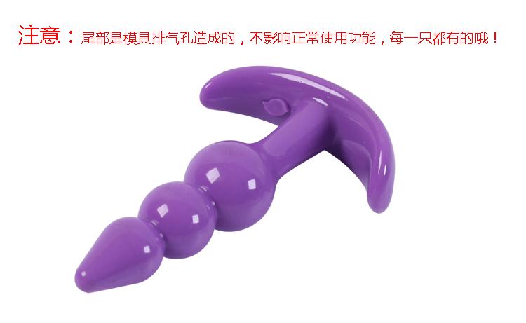 进阶版拉珠描述_08