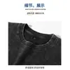 Camiseta Lavada Desgastada Personalizada de 230g Algodón Puro Copo de Nieve Frito Camiseta Americana Holgada Hombro Caído Cuello Redondo Manga Corta Camiseta para Hombre