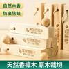Pastilla de Alcanfor Armario Antimoho Antinsectos A prueba de Humedad Desodorante Antinsectos Cucaracha Bolsa de Aromaterapia Bloques de Madera de Alcanfor Natural Bolas