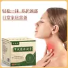 Ungüento para disipar nódulos tiroideos, ungüento especial para hipotiroidismo e insuficiencia funcional, ungüento para el cuidado de la salud para cuello agrandado y dolor linfático