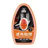 Shangjiequan Limpiador Rápido para Zapatos Nutritivo Pulido Mantenimiento Colorless Brillo Instantáneo Esponja Cera para Zapatos Abrillantador para Zapatos Limpiador de Zapatos Cepillo para Zapatos Zapatos de Cuero