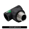 Codo Reductor en T con Rosca Macho y Hembra Pe para Tubería de Agua Potable 204/25 Accesorios Pe para Agua Potable