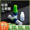Bastão de Energia Refrescante, Inalador Nasal de Dupla Finalidade, Bastão Refrescante de Menta, Bastão Nasal Refrescante e Revigorante, Bastão Anti-Sonolência para Dirigir