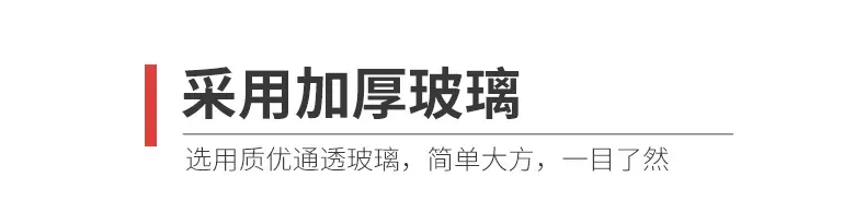 润昌详情_06
