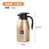 Jarra de Café Térmica de Aço Inoxidável 304, Camada Dupla 2L a Vácuo, Jarra de Boas-Vindas, Jarra de Água Quente Doméstica Conveniente, Bule para Restaurante