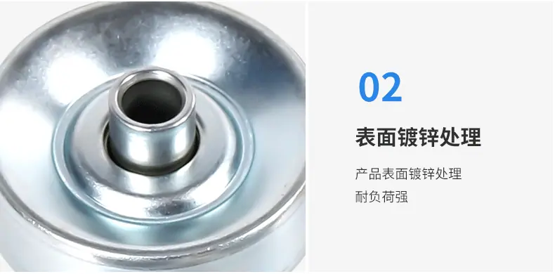 皓恒福来轮详情页_15.gif