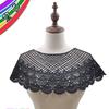 Chal Ropa Exterior para Mujer Nueva Moda Outwear Corto Encaje Ganchillo Huecos A prueba de Fugas en el Pecho Todo el Año Cintura Pequeña Ropa Exterior Blusa Delgada