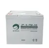 Bateria de Armazenamento contra Incêndio / UPS / EPS / Gabinete de Alimentação DC / Elevador / Sistema de Sala de Máquinas / Sistema de Comunicação Jingbo 12V