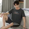 Pijama de Modal para Hombre Mangas Cortas Shorts Verano Delgado Adolescentes Simple Casual Talla Grande Traje de Casa para Hombre