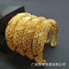 Pulseira Aberta Estilo Socialite de Dubai para Mulheres, Joia Geométrica Versátil da Moda Banhada a Ouro, Estilo Exótico Atacado