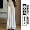 Pantalones grises oscuros para mujer, nuevo estilo otoño 2026, de cintura alta, corte holgado, adecuados para figuras petite, con un estilo fluido y relajado, pantalones casuales de pierna ancha